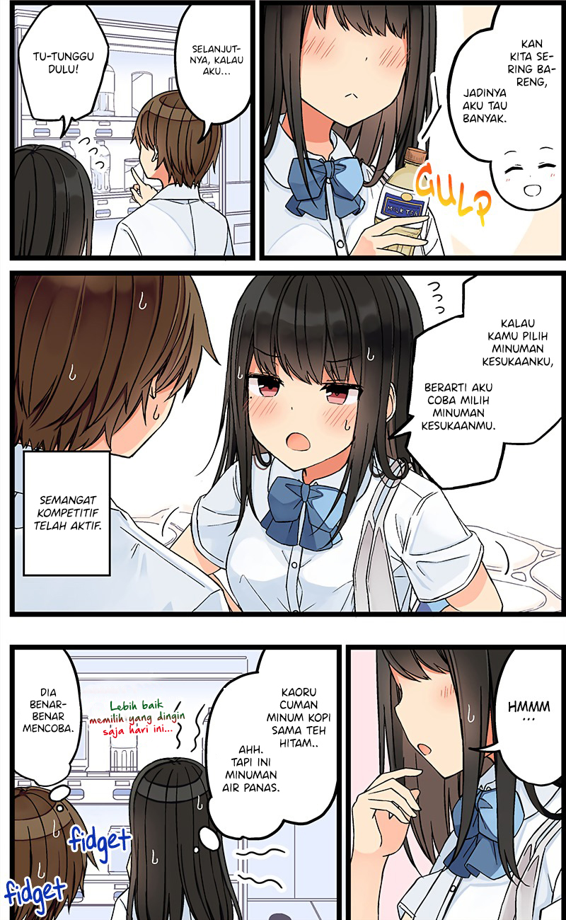 Hanging Out with a Gamer Girl